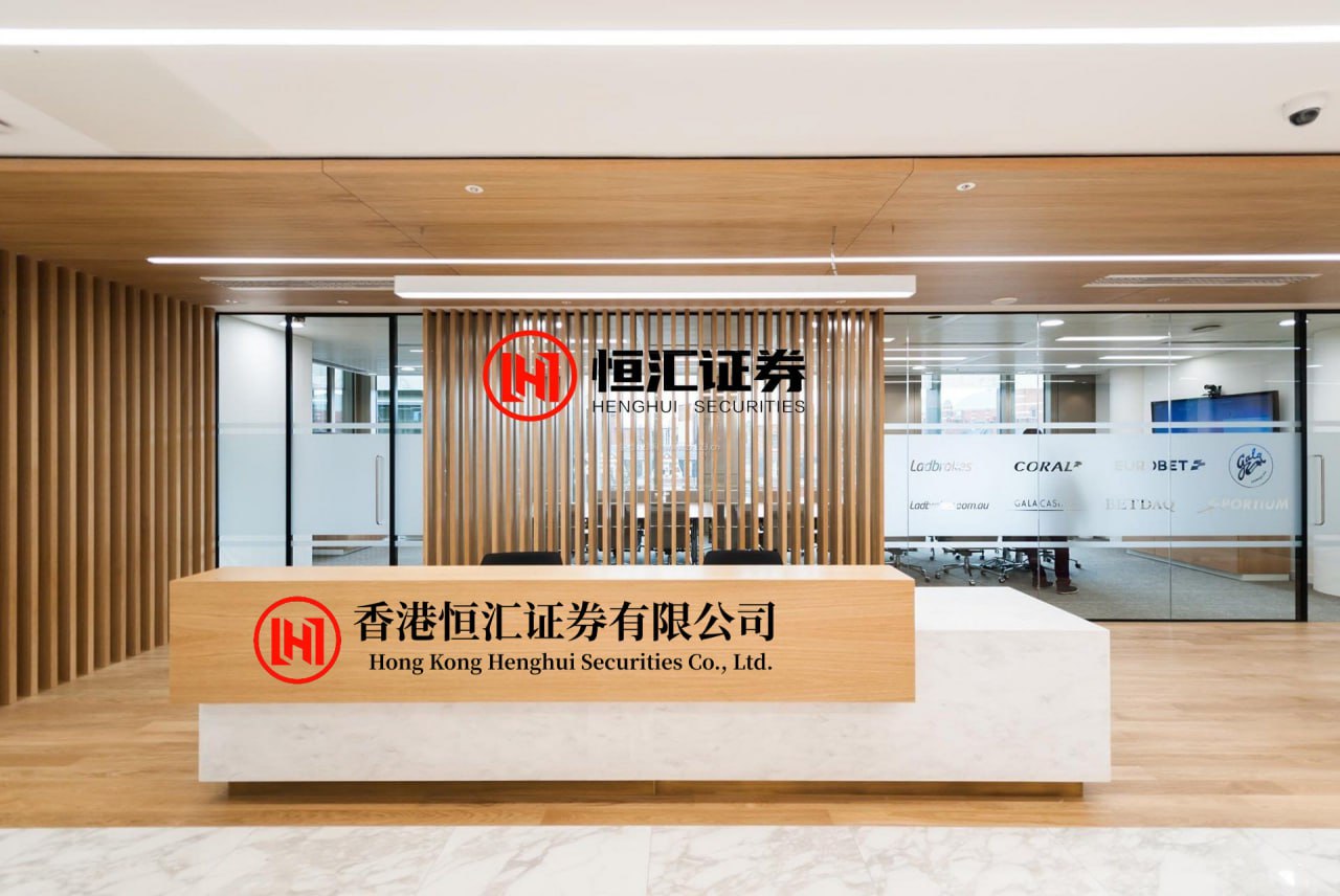 亿赢配资 A股三大股指涨跌互现：创新药概念股午后崛起，两市成交超1...
